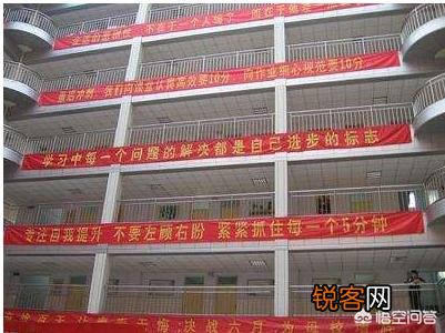 “狼”爸为何让仅仅10岁女儿举吊瓶参观衡水中学,值得大家深思吗？