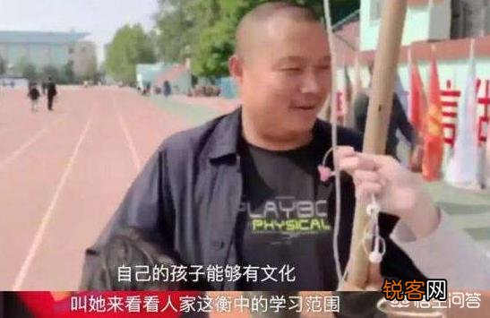 “狼”爸为何让仅仅10岁女儿举吊瓶参观衡水中学,值得大家深思吗？