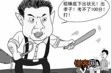 “狼”爸为何让仅仅10岁女儿举吊瓶参观衡水中学,值得大家深思吗？