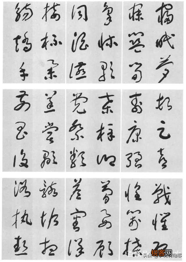 书法艺术与线条有什么关系,请通俗解释？