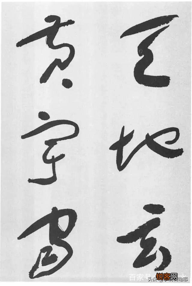 书法艺术与线条有什么关系,请通俗解释？