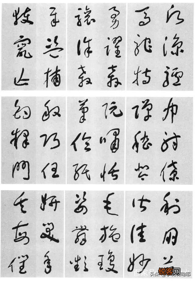 书法艺术与线条有什么关系,请通俗解释？