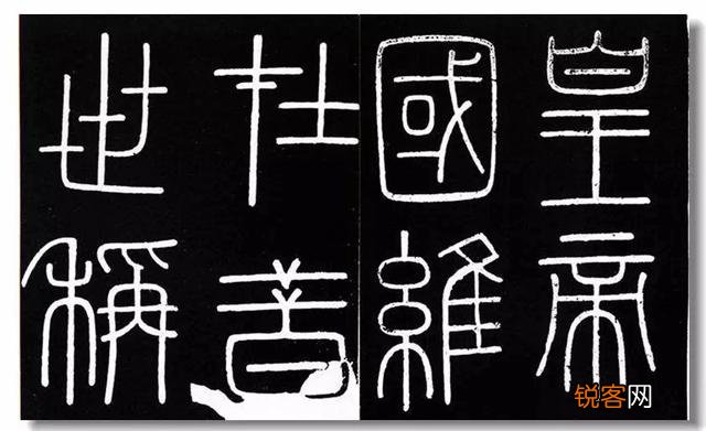 书法艺术与线条有什么关系,请通俗解释？