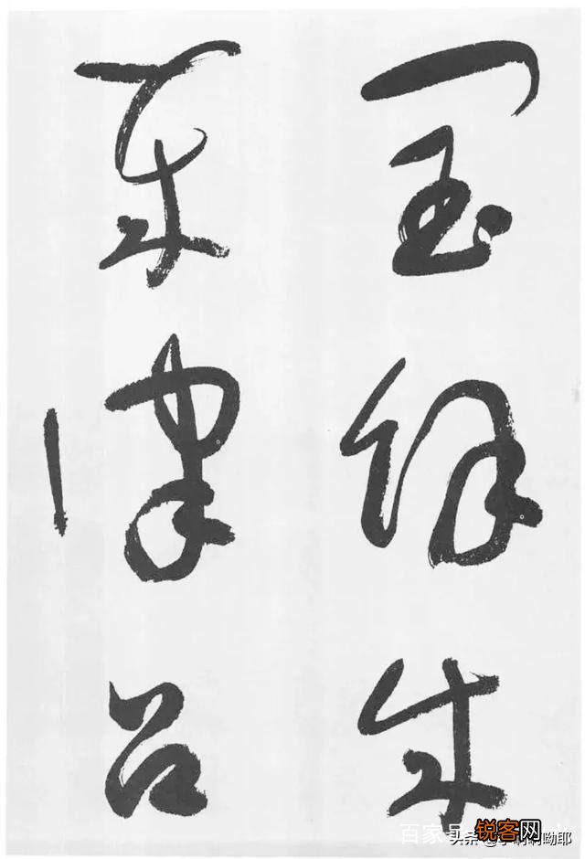 书法艺术与线条有什么关系,请通俗解释？