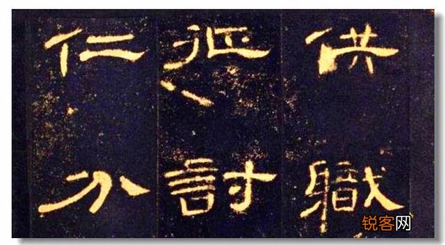 书法艺术与线条有什么关系,请通俗解释？