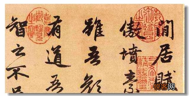 书法艺术与线条有什么关系,请通俗解释？