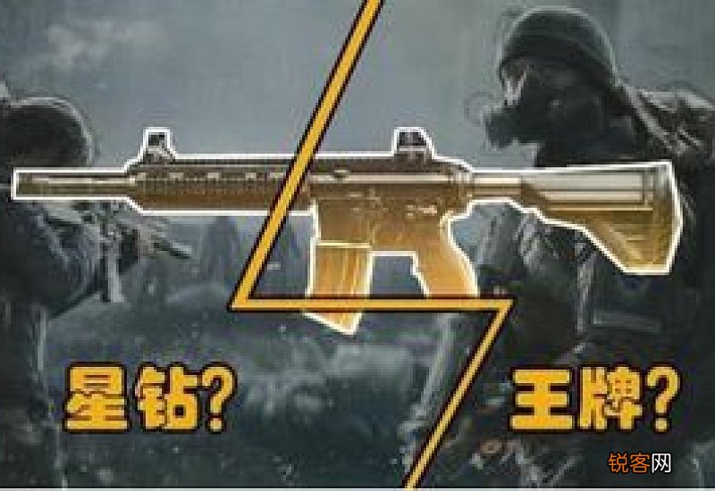 刺激战场m416用什么子弹 刺激战场M416最佳配件是什么