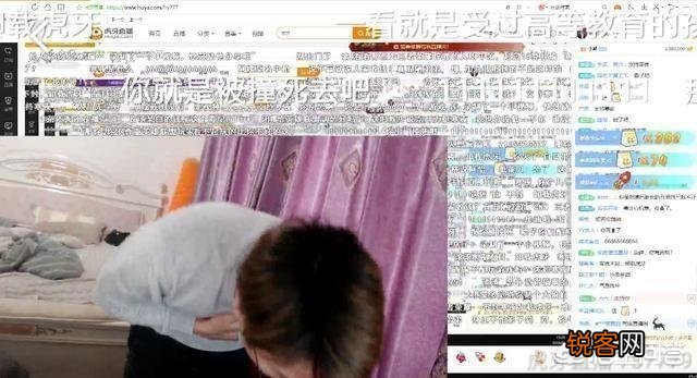 最近在LOL游戏圈中大火的：寒夜s1滑板鞋梗是什么意思？