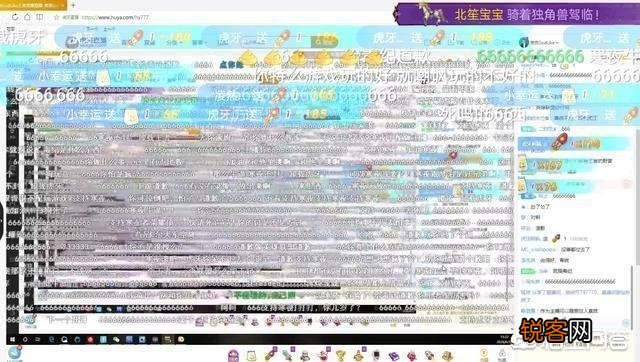 最近在LOL游戏圈中大火的：寒夜s1滑板鞋梗是什么意思？