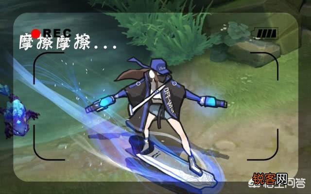 网传S16赛季80级战令皮肤确认是孔雀灵,摩擦摩擦是魔鬼的步伐,滑板鞋特效。怎么评价？