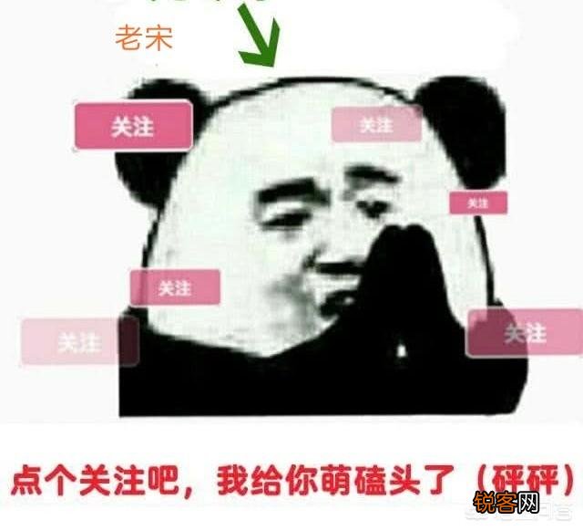 网传S16赛季80级战令皮肤确认是孔雀灵,摩擦摩擦是魔鬼的步伐,滑板鞋特效。怎么评价？