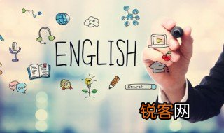 write怎么读 write的意思