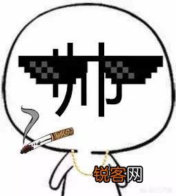 如何看待寒夜说自己在s1就用滑板鞋上过王者？