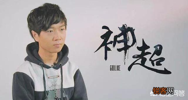 寒夜表示送死流赛恩抄袭献祭流雅典娜,网友调侃“我S1滑板鞋上王者”,你怎么看？