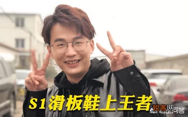 寒夜表示送死流赛恩抄袭献祭流雅典娜,网友调侃“我S1滑板鞋上王者”,你怎么看？