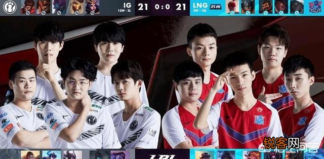 IG羞男赛后仍玩滑板鞋,网友“拿天赋和版本做对”,你认同吗？