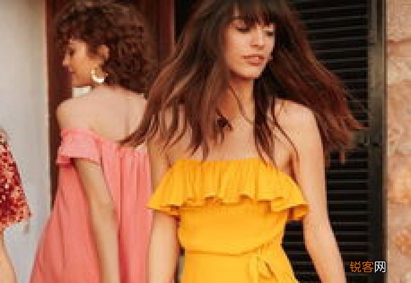 h家是什么牌子的衣服