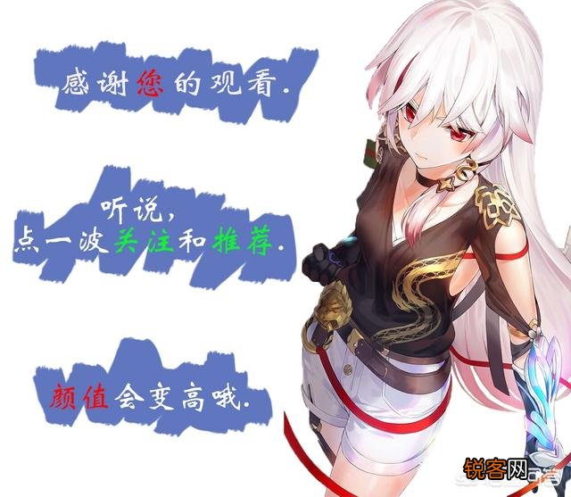 LOL云顶之弈“滑板鞋卢锡安”火了,无限E太欢乐,比亚索飘逸10倍,具体如何操作？