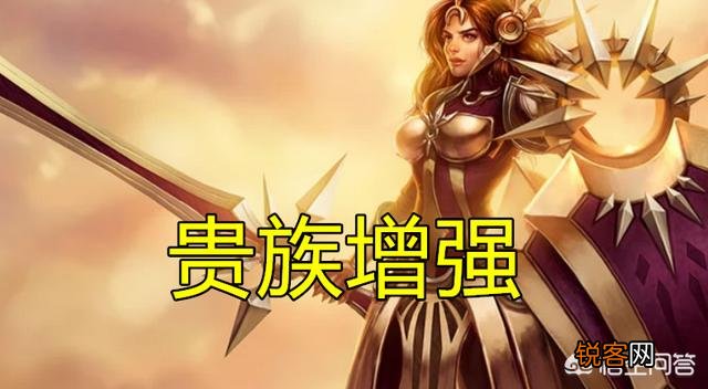 LOL云顶之弈“滑板鞋卢锡安”火了,无限E太欢乐,比亚索飘逸10倍,具体如何操作？