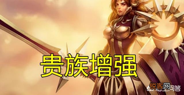 LOL云顶之弈“滑板鞋卢锡安”火了,无限E太欢乐,比亚索飘逸10倍,具体如何操作？