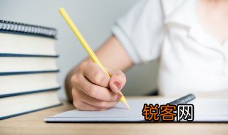 鼎的成语 关于鼎的成语