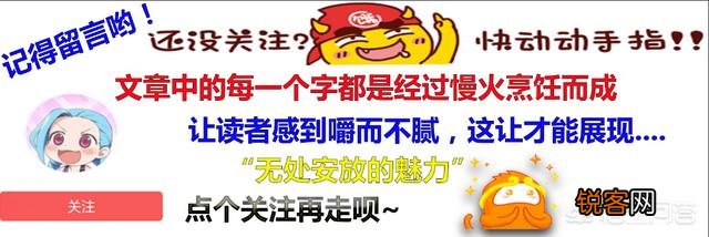 LOL：“最憋屈”的游戏装备草鞋,八年来人们都直接喊它们“外号”,是否如此呢？