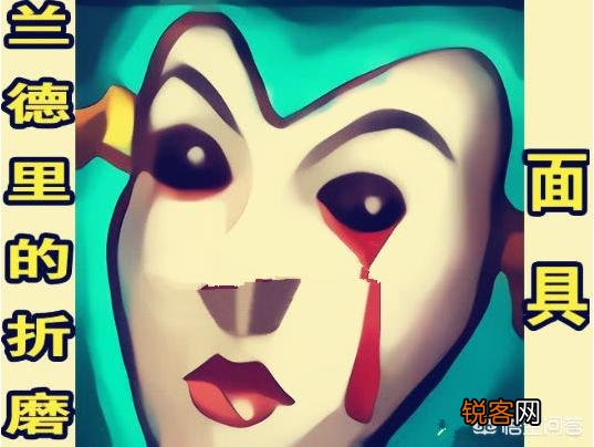 LOL：“最憋屈”的游戏装备草鞋,八年来人们都直接喊它们“外号”,是否如此呢？
