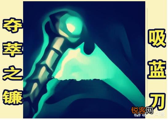 LOL：“最憋屈”的游戏装备草鞋,八年来人们都直接喊它们“外号”,是否如此呢？