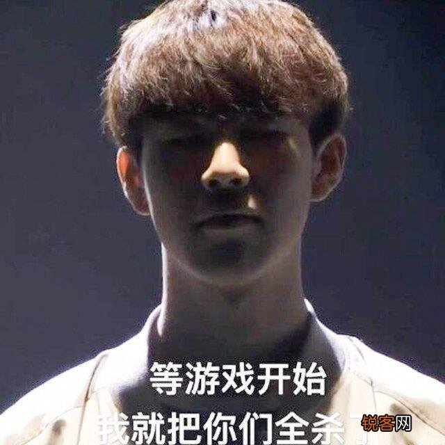 TheShy疯狂练习上单滑板鞋,“黑科技套路引热议,拿下24场胜利”,你怎么看？