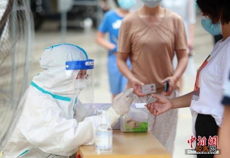 早上喝水了还能做核酸检测吗