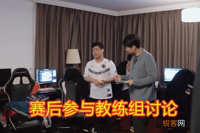 IG赛后花絮曝光,南风喊话：theshy要想玩滑板鞋,宁王必须这么做,如何评价？