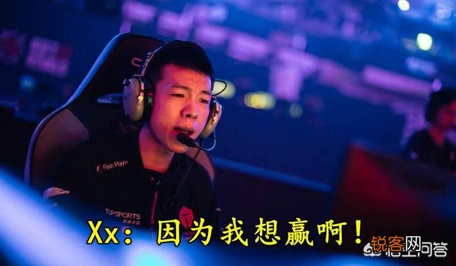 洲际赛Xx强追滑板鞋被认为上头,棍子哥直言凭什么不追,这波是猫咪的锅,你觉得呢？