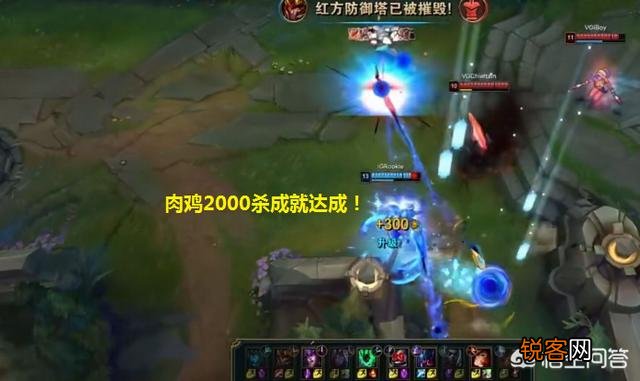 Theshy拿滑板鞋15分钟通关上路,却被队友评价\＂梦游型上单\＂,这是为何？