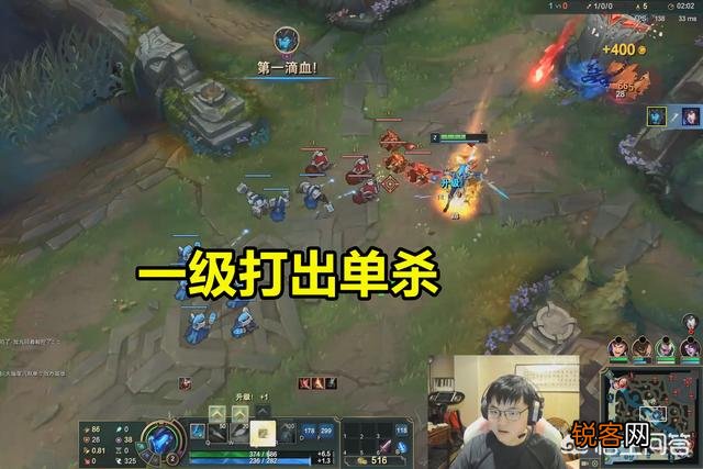 Uzi玩中单滑板鞋,1级打出单杀,狐狸放话“乌兹不行,才杀我3次”,他为什么要炸鱼？