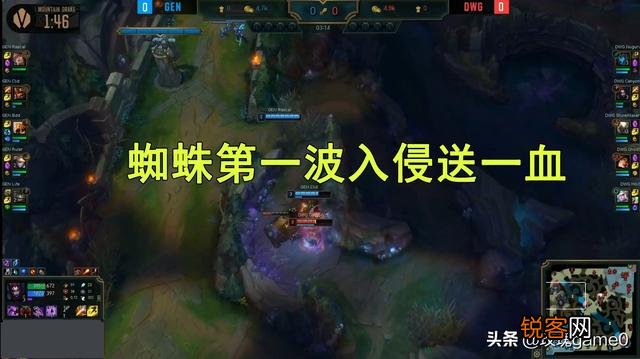 Nuguri学习Theshy比赛使用滑板鞋,6分钟战绩0-3宣告游戏结束,Clid笑了,怎么评价？