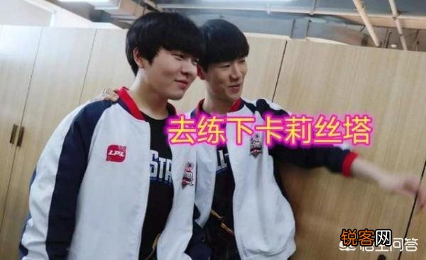 Theshy又整新活,中单滑板鞋前期四矛越塔秒杀艾克,滑板鞋是否会成为IG的终极摇摆？