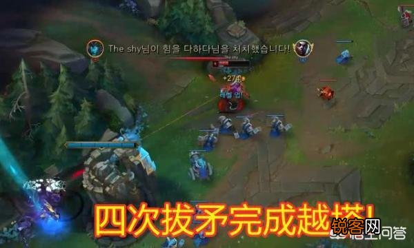 Theshy又整新活,中单滑板鞋前期四矛越塔秒杀艾克,滑板鞋是否会成为IG的终极摇摆？