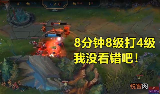 Theshy“血刀流”滑板鞋问世,8分钟压对面4级,3000的血刃成为关键,如何点评？