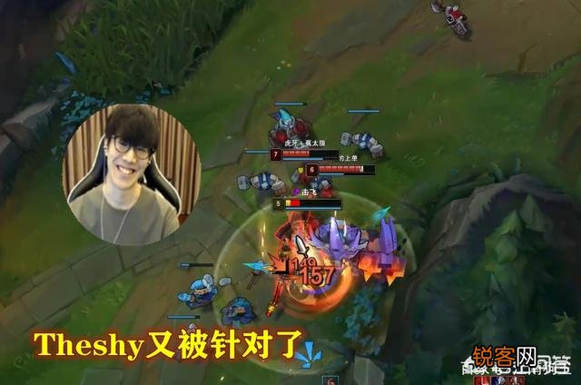 Theshy滑板鞋遭遇霸哥最能混石头人,打出职业生涯最惨战绩,如何评价？