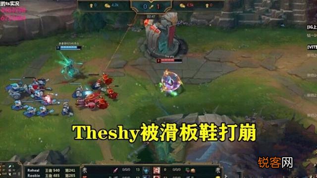 LOL：Theshy终于被制裁了,韩服被路人“滑板鞋”打爆,惨遭打脸,你如何评价？