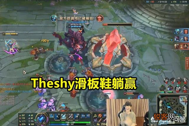 33分钟爆发108人头,Theshy滑板鞋躺赢,霸哥却惨了,1-13当场“退役”,他们表现如何？