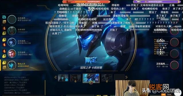 33分钟爆发108人头,Theshy滑板鞋躺赢,霸哥却惨了,1-13当场“退役”,他们表现如何？