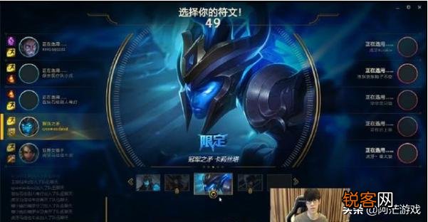 33分钟爆发108人头,Theshy滑板鞋躺赢,霸哥却惨了,1-13当场“退役”,他们表现如何？