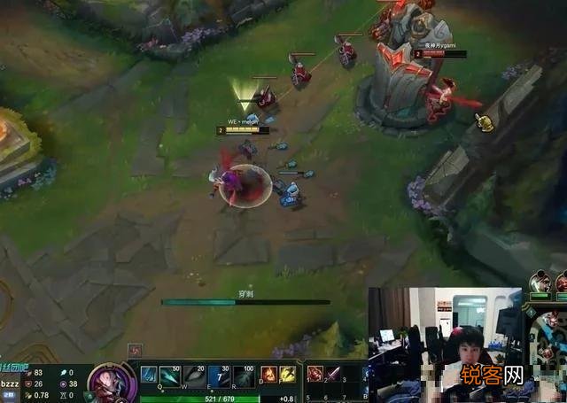 Doinb直播评价滑板鞋,“直言自己是第一单人线玩的选手,打强队很弱”,你怎么看？