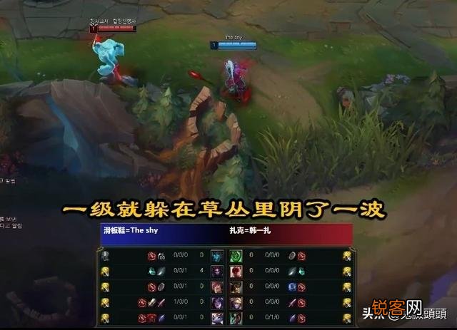 TheShy滑板鞋秀操作后,“超过10位职业选手开始练习,网友直言引领潮流”,你怎么看？