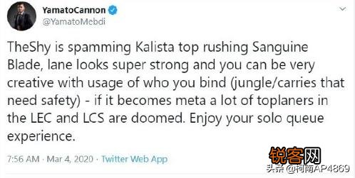 TheShy上单滑板鞋引欧美赛区恐慌,如不想出对策TheShy会统治上路,你怎么看？