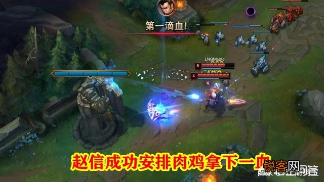 4月19日IG最终击败LNG,Theshy上单滑板鞋真正是无解,你怎么看？