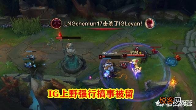 4月19日IG最终击败LNG,Theshy上单滑板鞋真正是无解,你怎么看？