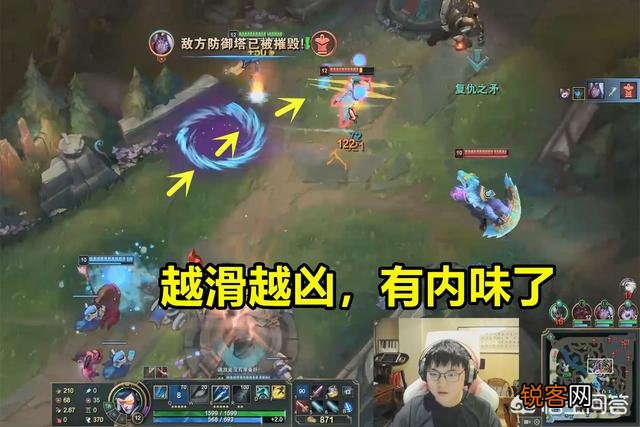 Uzi上单滑板鞋,刚碰头对面鳄鱼就崩了,5分钟压40刀,有Theshy内味吗？
