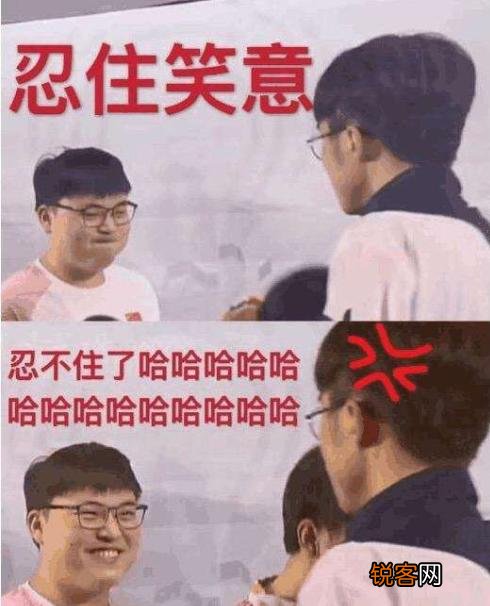 TheShy带坏上路风气,秒选滑板鞋后队友选出4射手！英雄联盟5AD阵容能玩吗？